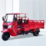 שלושה גלגלים מוטו קארגה