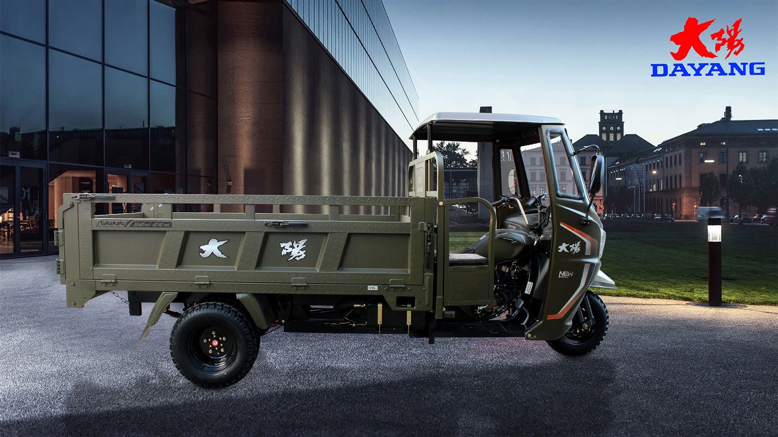 FAN DOU J3 11 FAN DOU J3 11