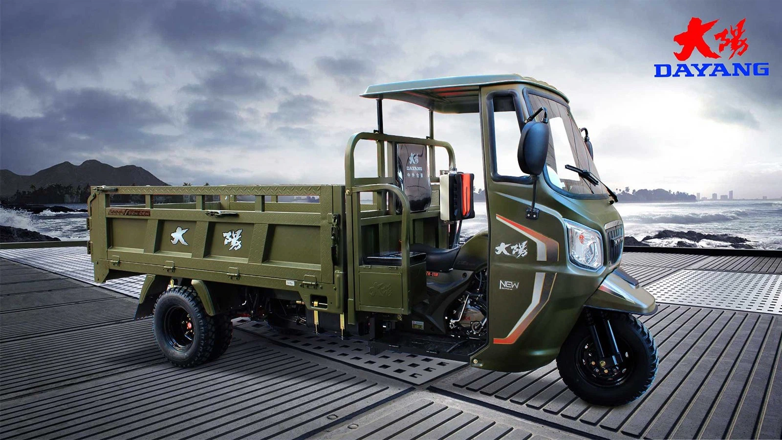 FAN DOU J3 6 FAN DOU J3 6